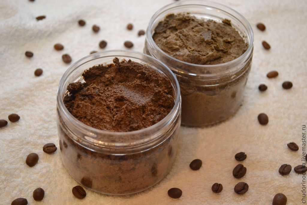 10 рецептов скраба для тела из кофе, которые можно приготовить в домашних условиях