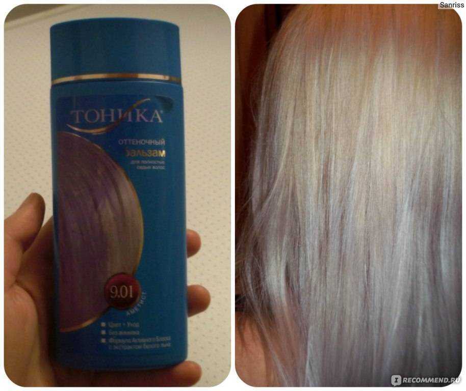 Чем тонировать волосы после осветления в домашних условиях
