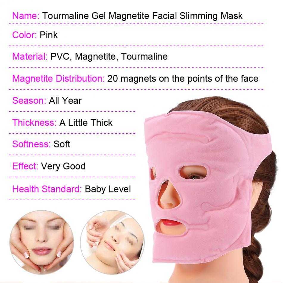 Гелевая маска для глаз охлаждающая и многоразовая, отзывы * как пользоваться