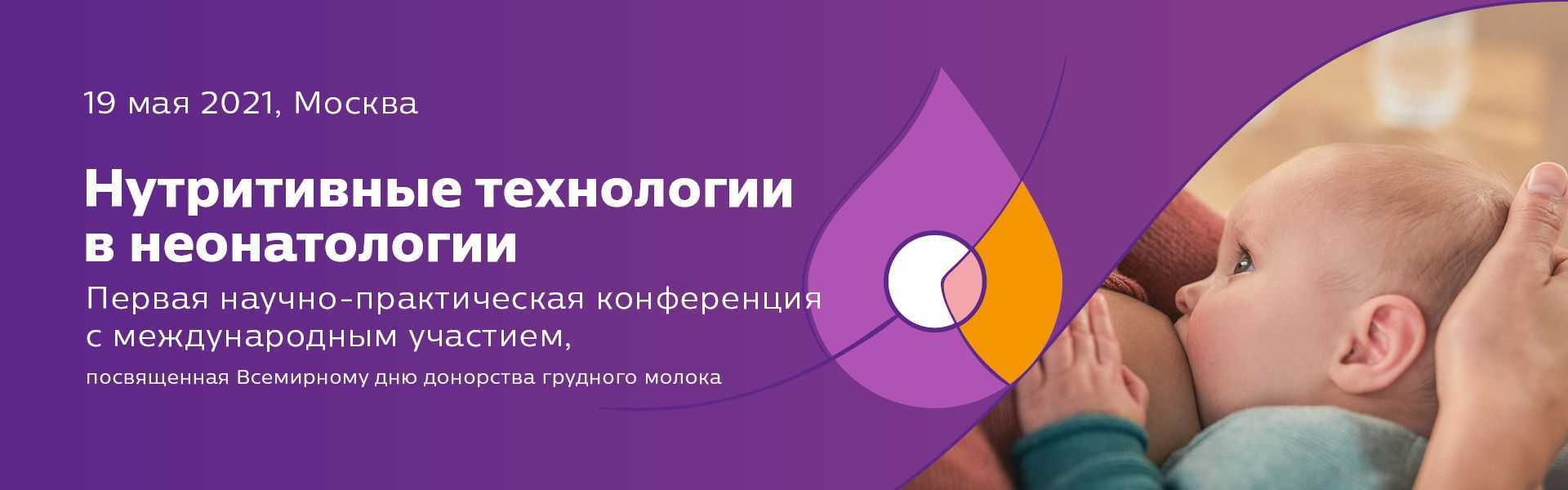 Детский крем с чередой: весна, с ромашкой, с экстрактом череды, календула в составе средств для детей, отзывы | n-nu.ru