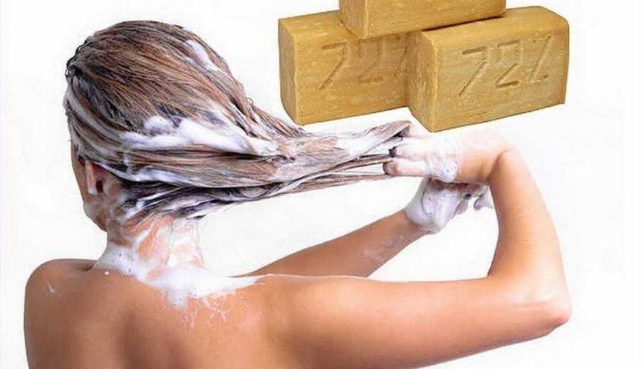 Мыть волосы хозяйственным мылом для роста, от выпадения и перхоти
