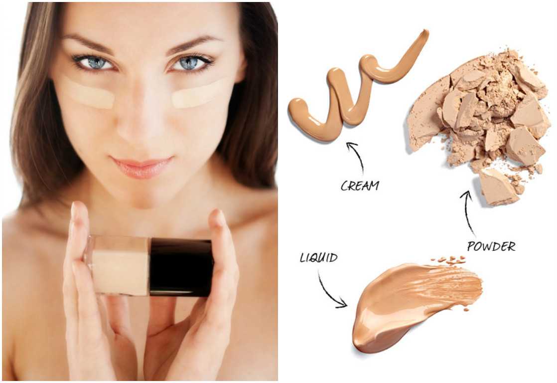 Как наносить тональный крем на лицо: выбор средства и пошаговая техника
