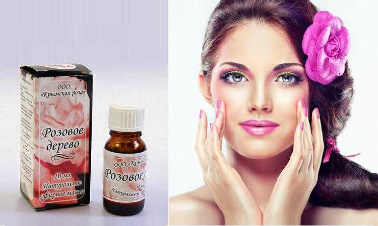 Применение масла розы в косметологии