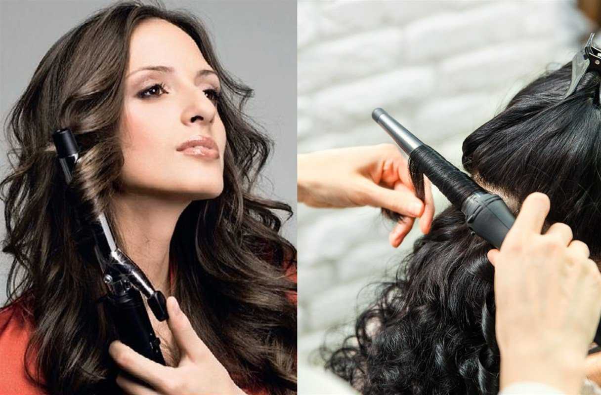 Как пользоваться коническими щипцами для завивки волос
