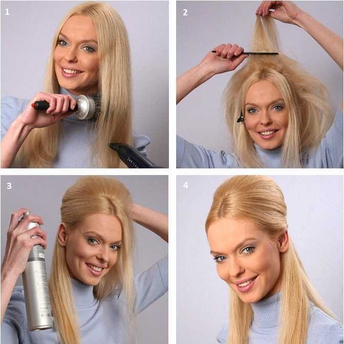 Как правильно укладывать длинные волосы чтобы был объем