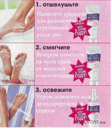 Питательный крем для жирной кожи лица - какой выбрать? | moninomama.ru