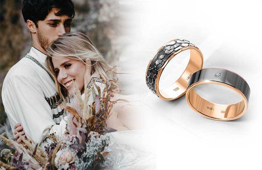Необычные обручальные кольца: фото роскошных и красивых свадебных колец