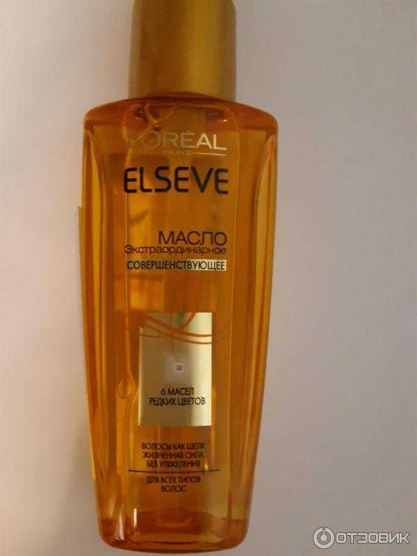 Масло для волос лореаль 6 масел (экстраординарное): состав и способы применения loreal elseve (эльсев)