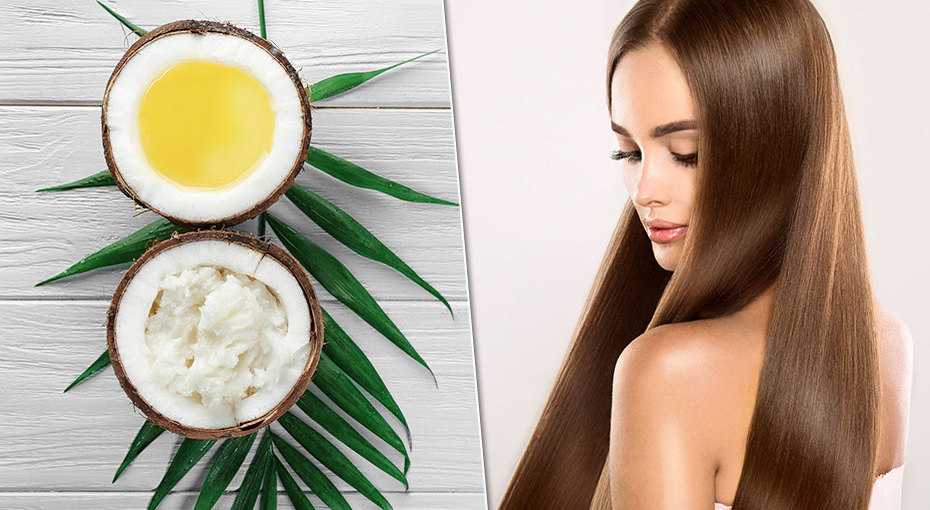 Кокосовое масло для волос: 5 лучших способов применения