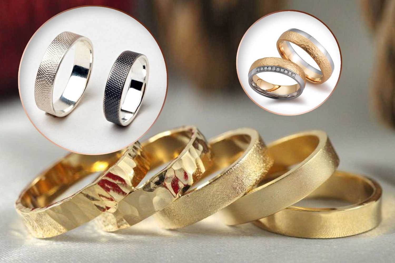 Как правильно выбрать обручальное кольцо?