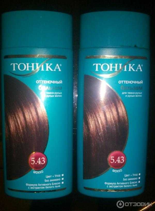 Как тоником покрасить волосы: техника окрашивания, оттенки, отзывы - szpilka.ru