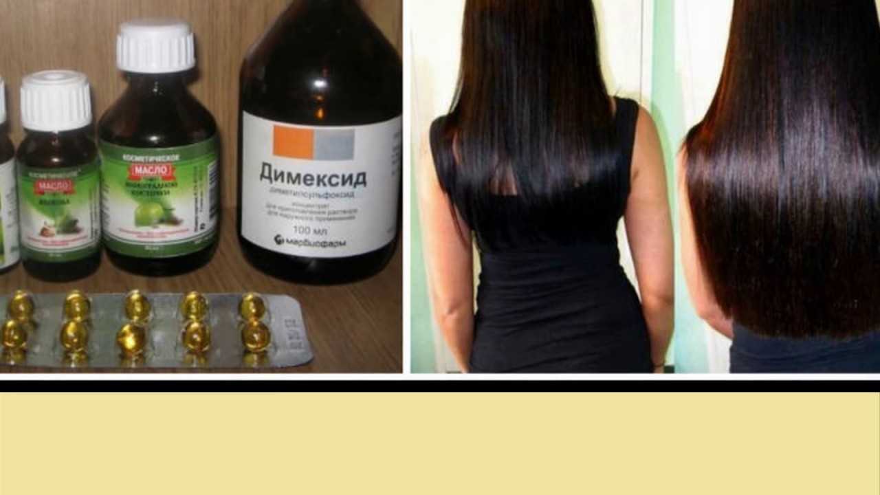 Маска для волос на ночь: рецепты, отзывы :: syl.ru