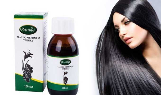 Масло черного тмина: применение для волос, рецепты масок