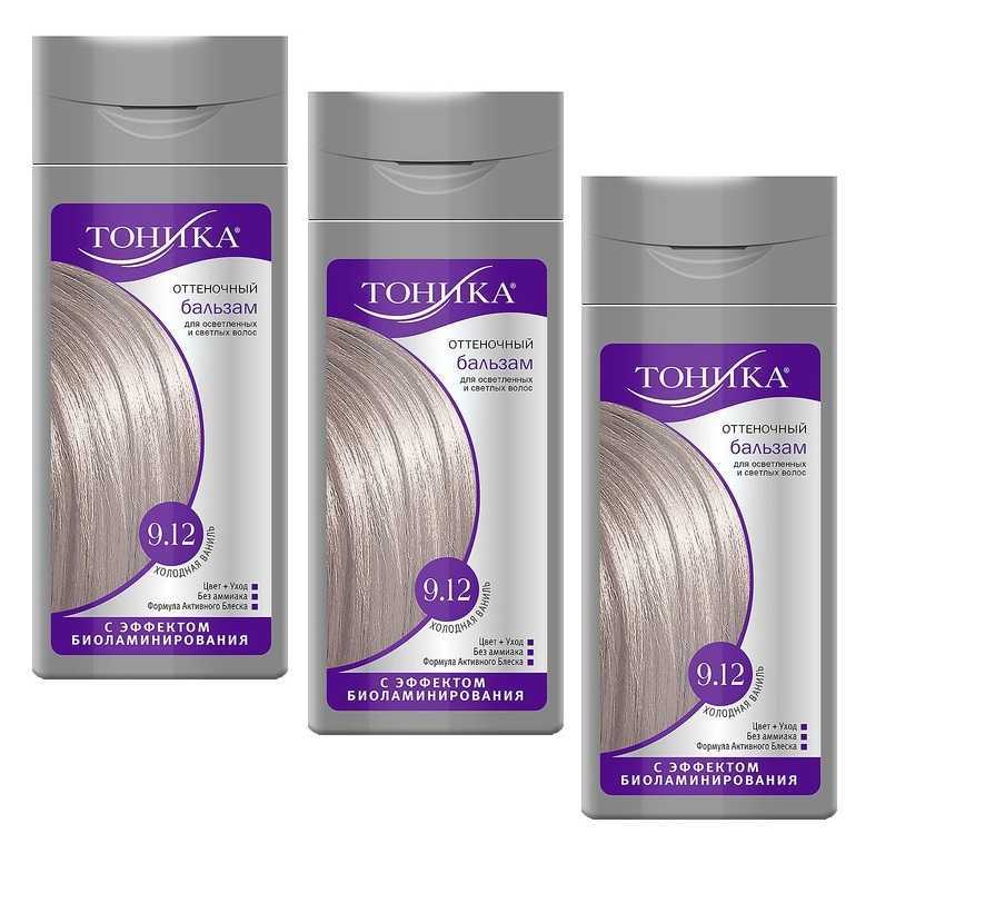 Топ-10 лучший оттеночный бальзам для волос: рейтинг, как выбрать, отзывы, характеристики