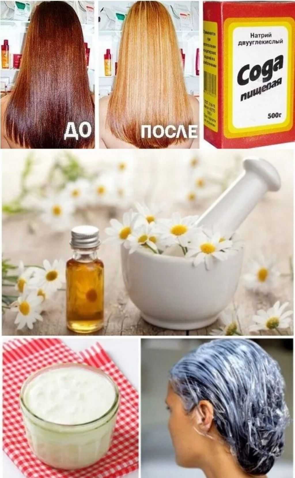 Как сделать седые волосы красивыми