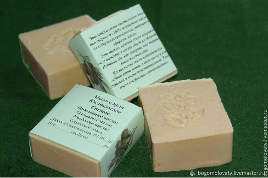 Натуральное сибирское мыло для бани: белое, черное и цветочное | отзывы покупателей