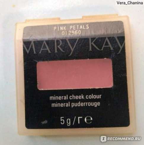 Минеральные румяна mary kay mineral cheek color: преимущества, состав, рекомендации по применению | make-up!