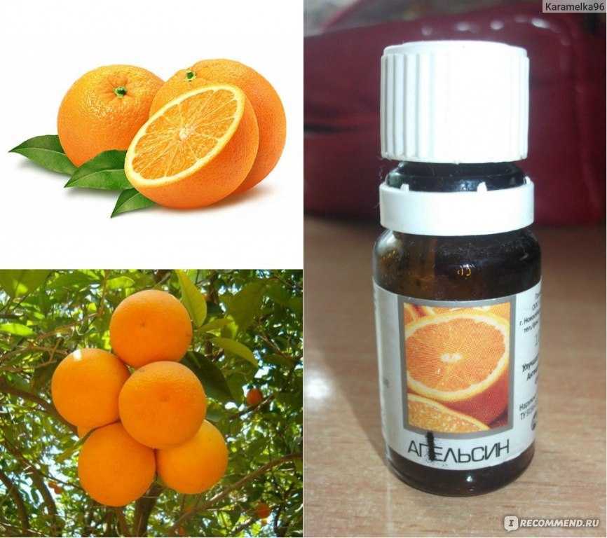 Замечательное и ароматное масло апельсина его свойства и способы применения