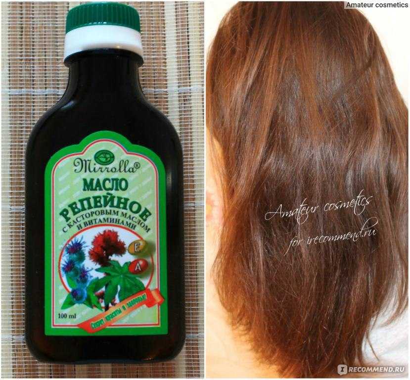 Репейное масло для волос: домашние рецепты применения