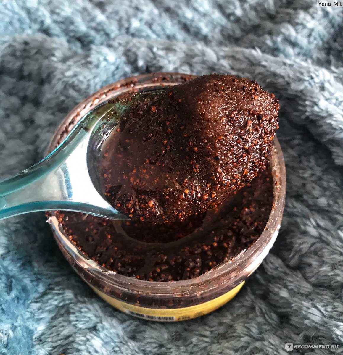 Скраб из кофейной гущи очень популярен среди средств по уходу за кожей Какой рецепт скраба из кофе самый эффективный Как сделать это средство своими руками в домашних условиях