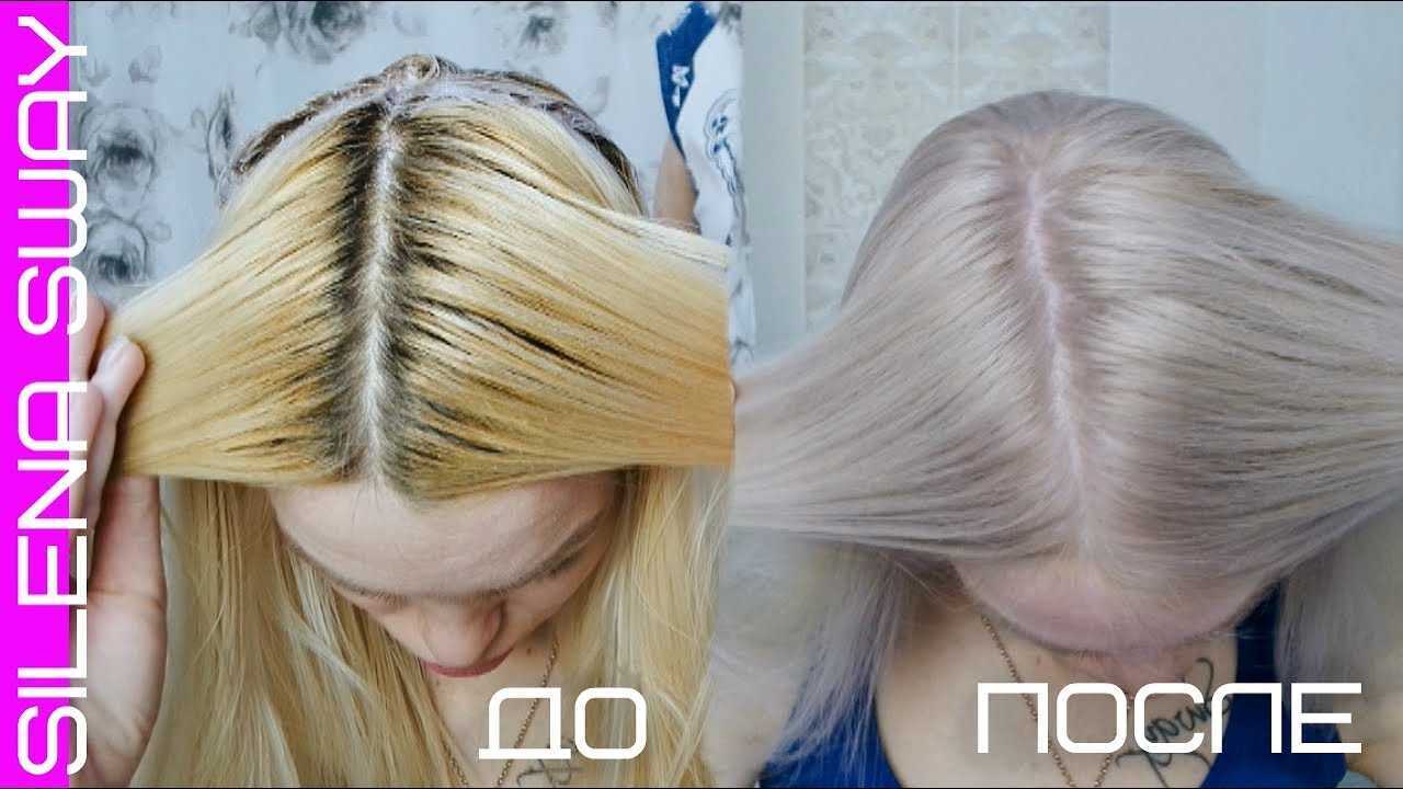 Как убрать желтизну с волос: 7 эффективных способов