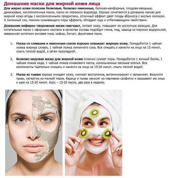 Глицерин для кожи лица: польза и вред, чем полезен в креме, как правильно использовать - свойства и воздействие в косметике