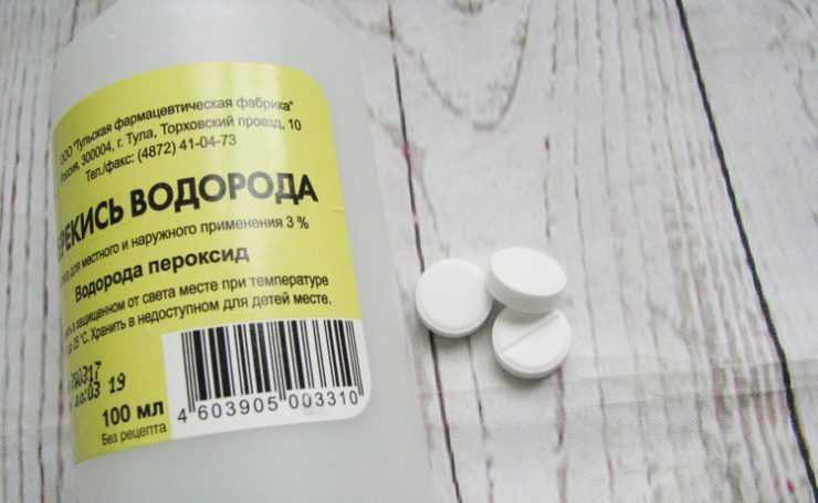 Аспирин – удивительный ингредиент косметических масок для лица! | безполитики.ру