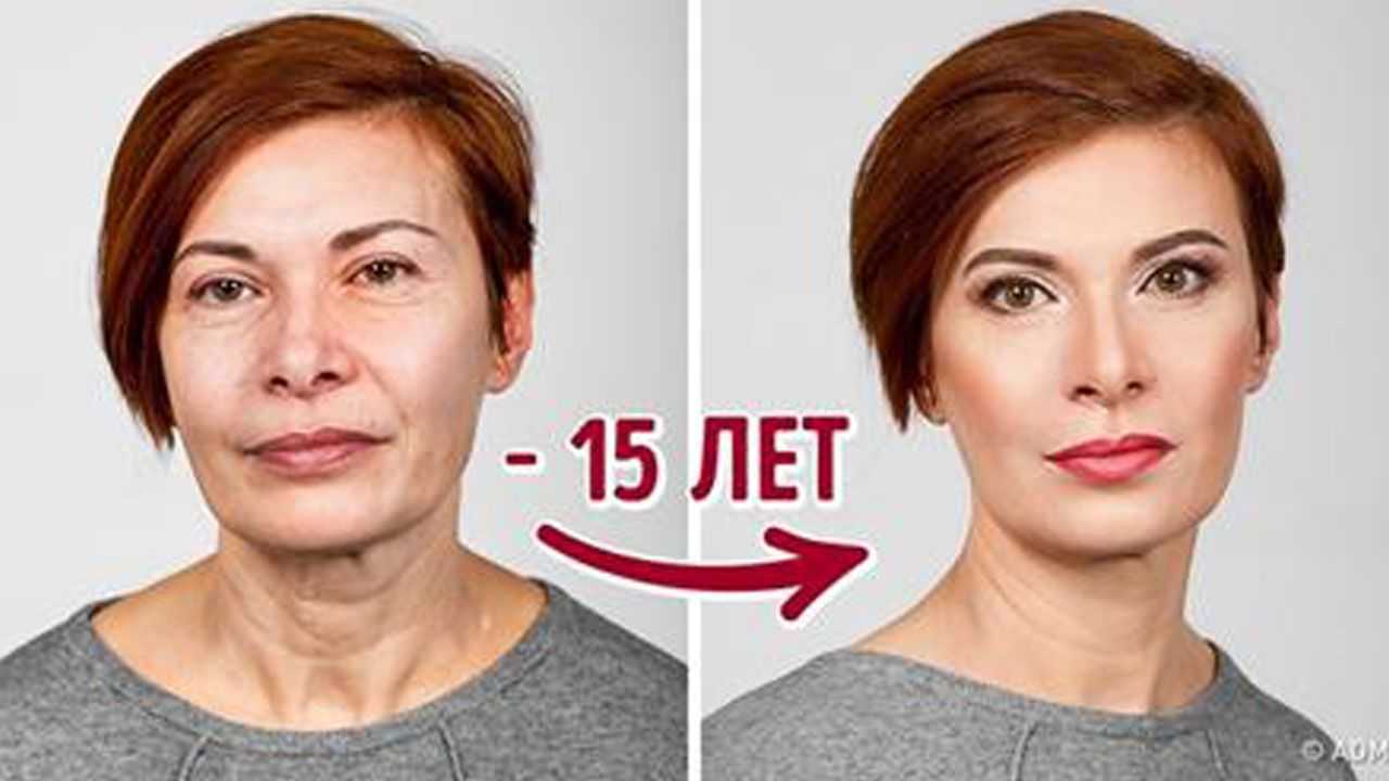Правильный макияж для женщин после 55 – как выглядеть моложе с помощью косметики