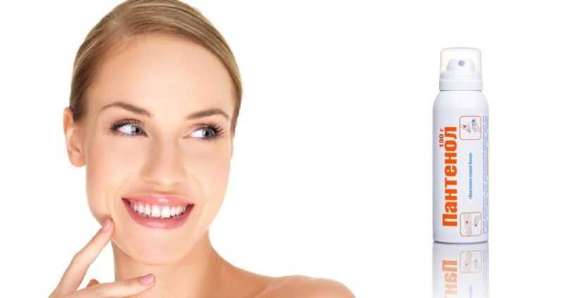 Крем и пенка пантенол для лица о морщин: отзывы косметологов