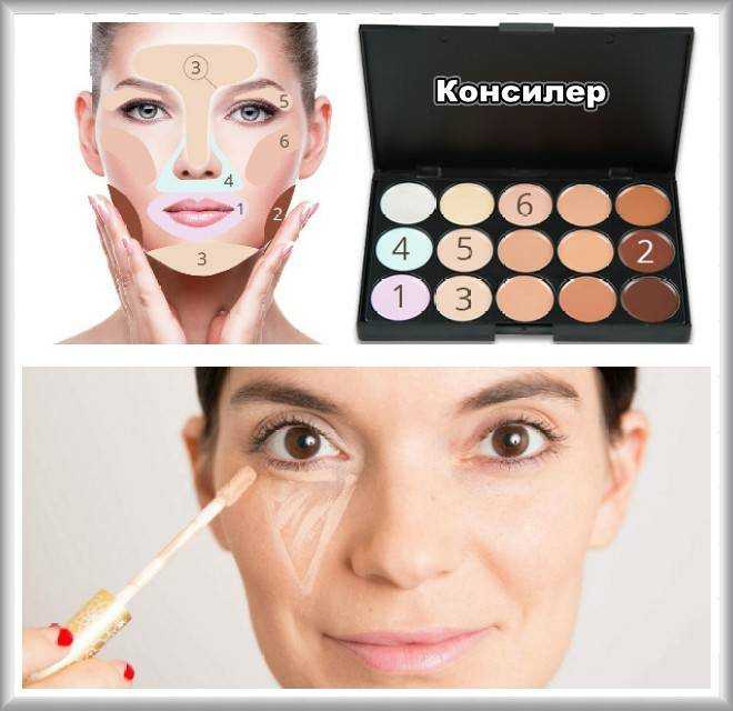 Как пользоваться корректором для лица: все секреты идеального макияжа