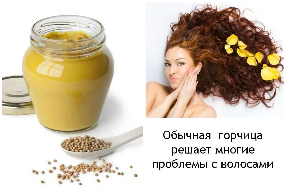 Маски с мёдом для волос в домашних условиях
