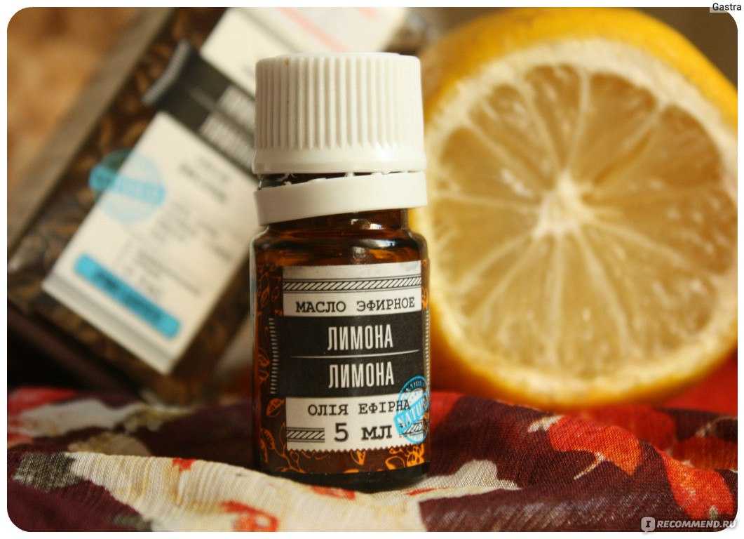 Польза эфирного масла лимона для здоровья, профилактики и лечения рака, питательные свойства, рецепты приготовления
