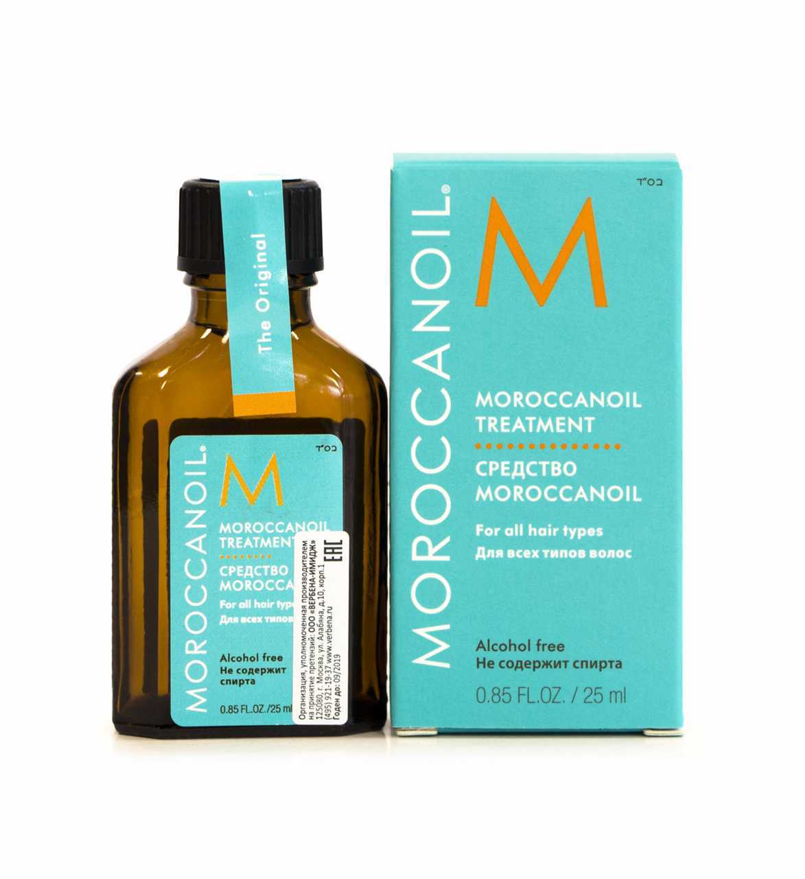 Масло для восстановления волос отзывы. Moroccanoil масло 25 мл. Moroccanoil treatment 25мл. Восстанавливающее масло мароканоил 25 мл. Moroccanoil масло treatment for all hair Types восстанавливающие для всех типов 100 мл.