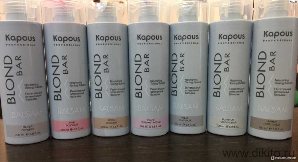 Оттеночный шампунь (47 фото): как работают оттеночные средства для волос kapous, как выбрать тонирующий продукт для блондинок, отзывы