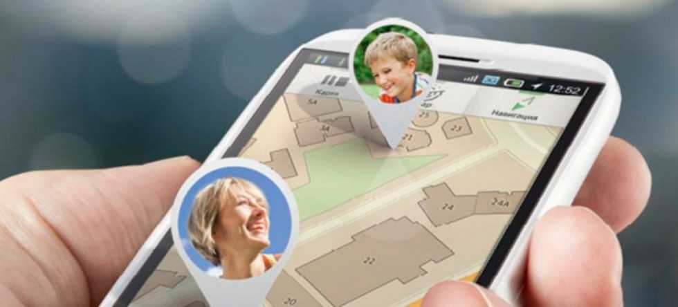 Gps трекер для детей - джипиэс tracker для слежения за ребенком, лучшие модели