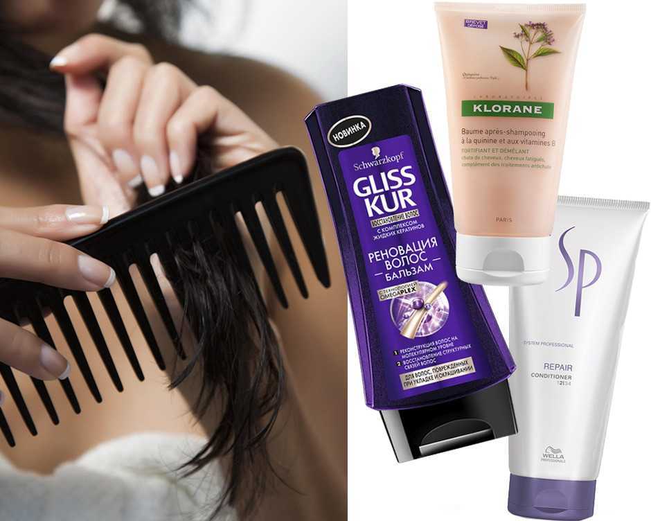 Как выбрать и использовать кондиционер для разных типов волос