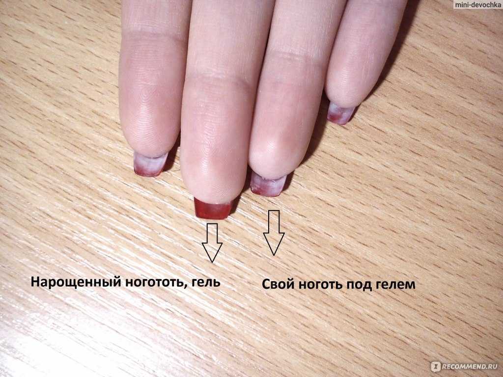 Почему трескается гель лак на ногтях